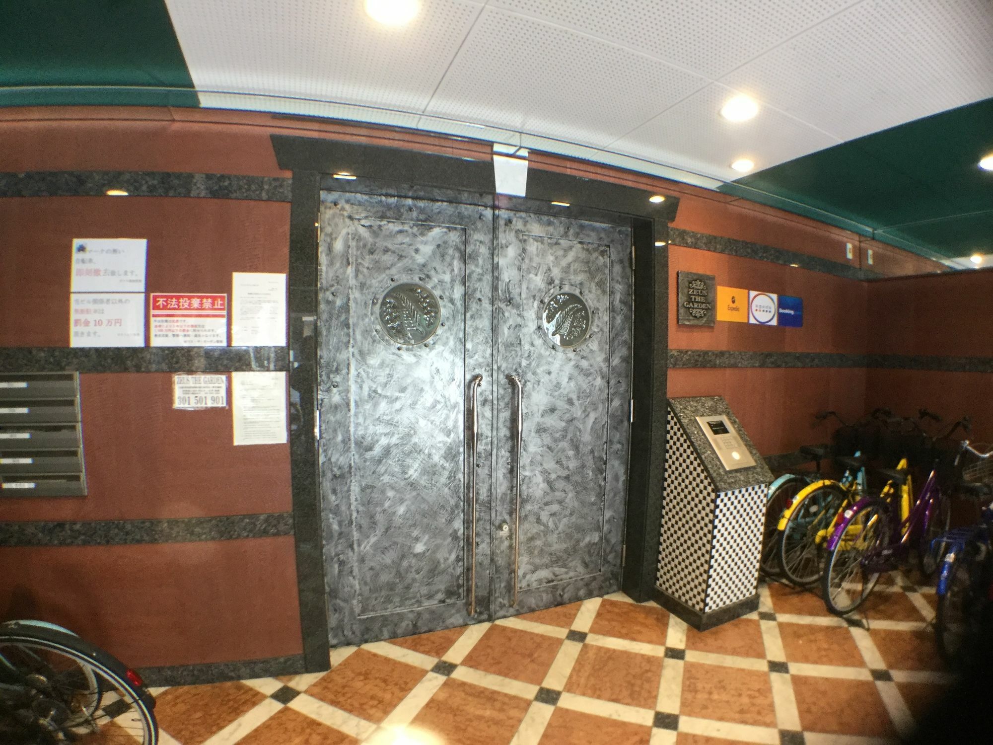 Yeah Room Zeus The Garden Osaka Ngoại thất bức ảnh