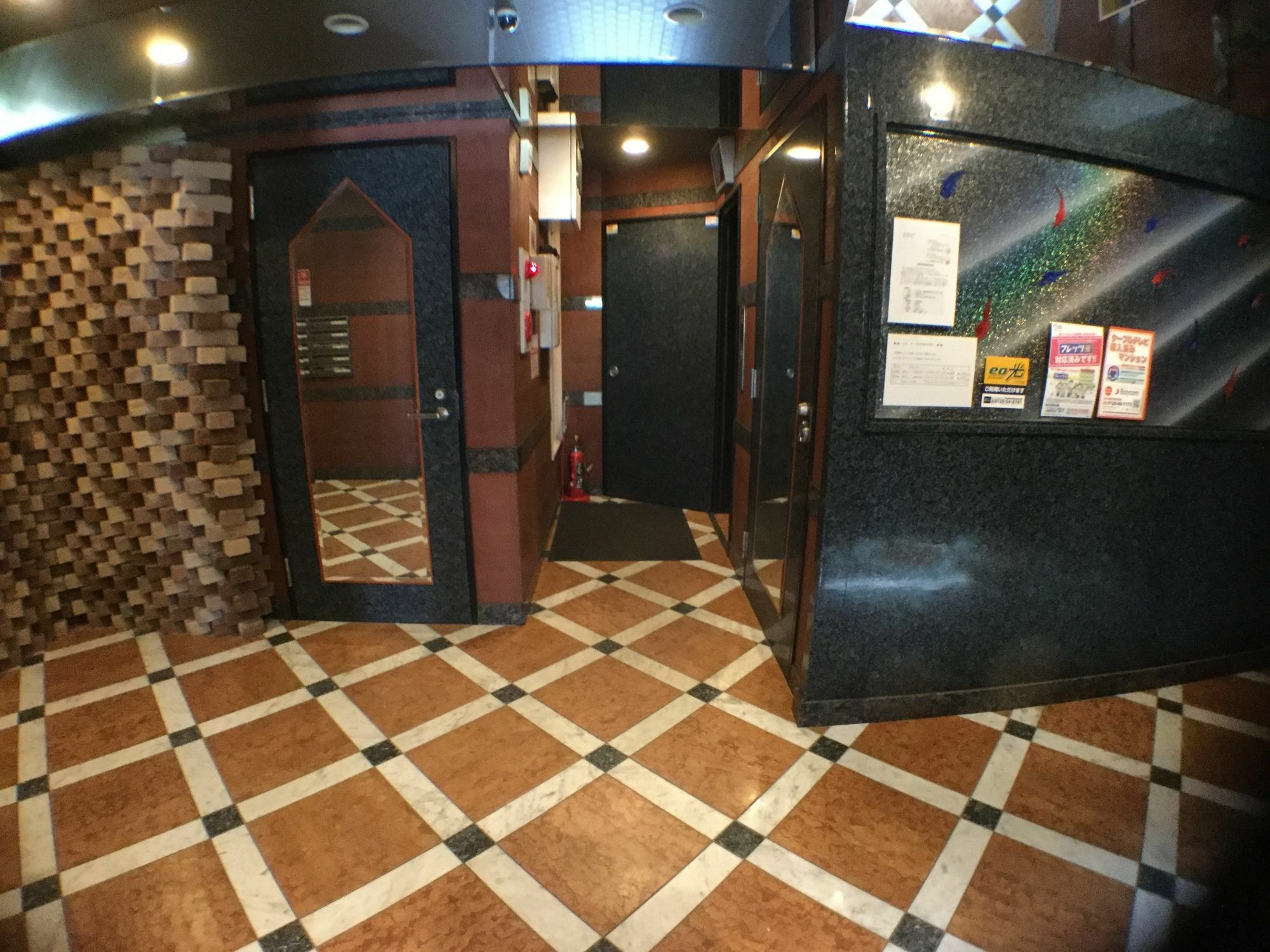 Yeah Room Zeus The Garden Osaka Ngoại thất bức ảnh